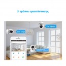 HD AI Security Camera Wi-Fi