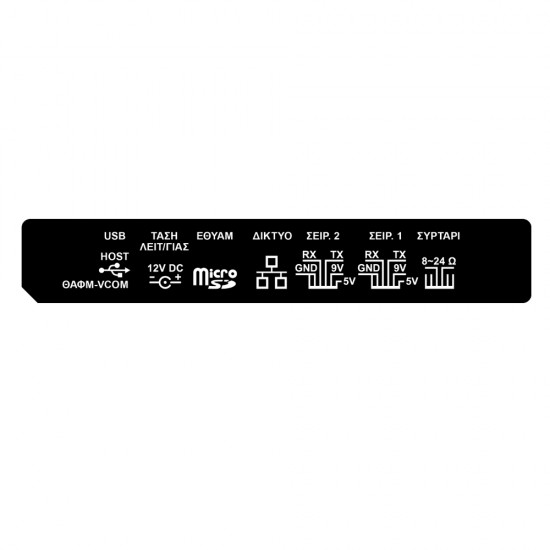 ICS DELTA Cash Register black