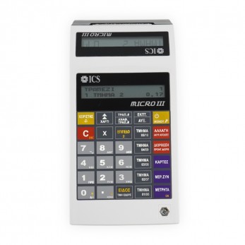 ICS MICRO III Cash Register white