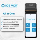 ICS VCR All-in One digital cash register
