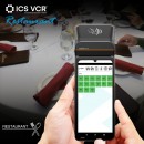 ICS VCR REST Άυλη ταμειακή Εστιατορίου