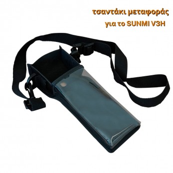 ICS VCR V3H carrying case