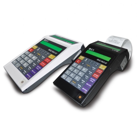 ICS MICRO II Cash Register white