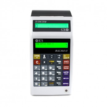 ICS MICRO II Cash Register white