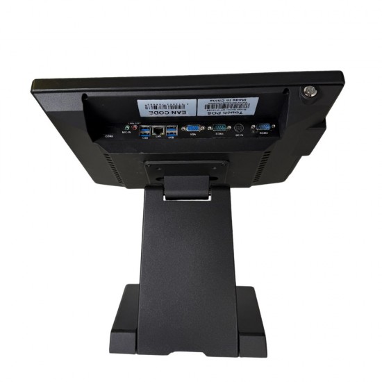 ICS WF15 i5-7200U Gen.7