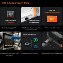 D2S KDS Kitchen Touch POS