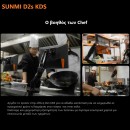 Sunmi D2S KDS Kitchen Touch POS