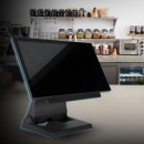 ICS ZQ-T806 i5 1035G1 Touch POS 