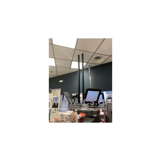 KDS 197 Kitchen POS
