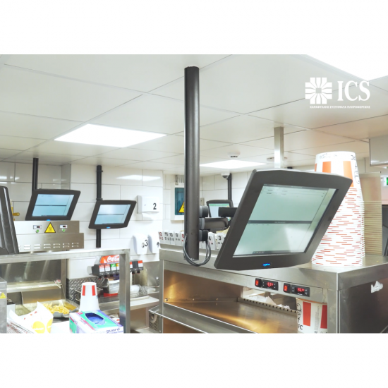 KDS 197 Kitchen POS System