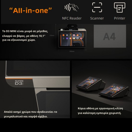 Sunmi D3 Mini Smart Touch POS 80mm