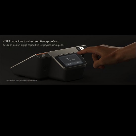 Sunmi D3 Mini Smart Touch POS 58mm