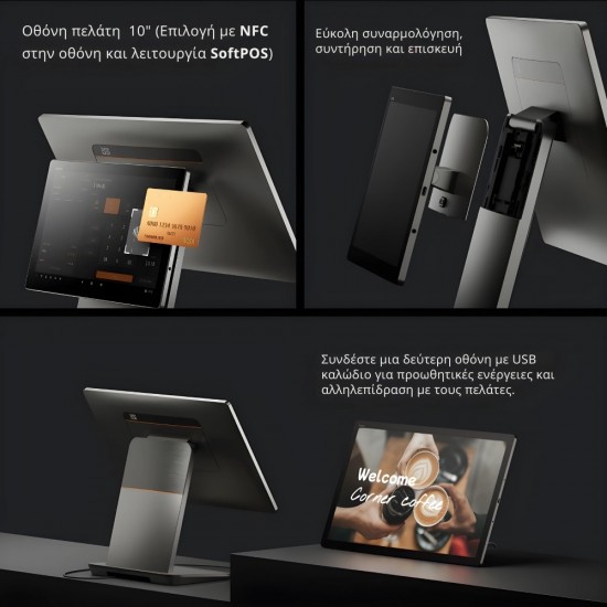 Sunmi D3 Pro Smart Touch POS