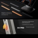 Sunmi D3 Pro Smart Touch POS