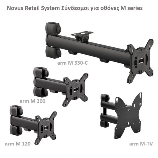 Arm M-TV support monitors