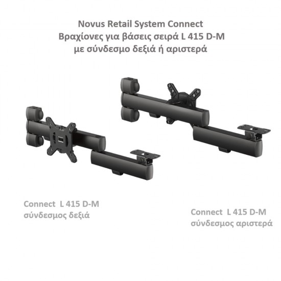 System connect plates L 415 D-M l 